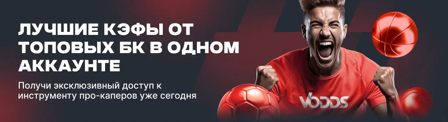 Як використовувати Skrill для депозитів 1737376454