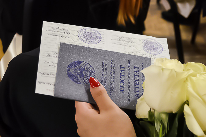 Купить диплом МАРТИТ по низкой цене 917255220