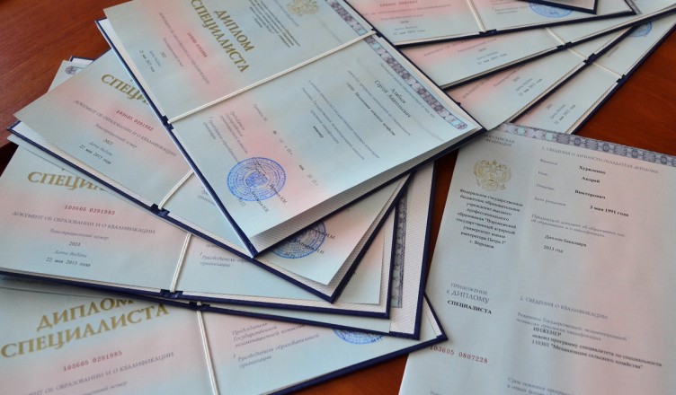 Купить диплом в Севастополе Удобно и Быстро Купить диплом в Севастополе Удобно и Быстро