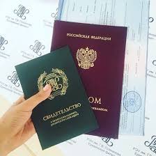 Купить диплом ГУУ недорого все, что вам нужно знать