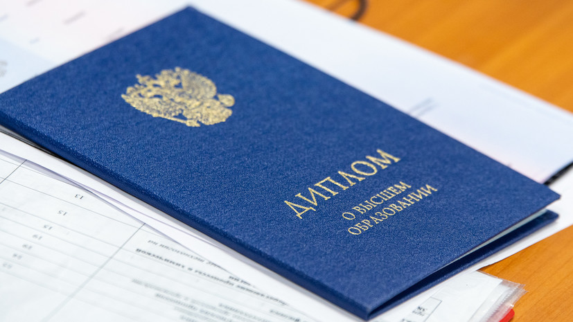 Купите диплом института государственного администрирования быстро и надежно